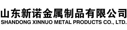 桥西隧道注浆管|桥西钢花管|桥西超前小导管|桥西无缝注浆管|桥西注浆钢花管|桥西中空注浆锚杆|桥西隧道管棚管